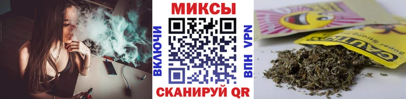 цены наркотик  Ядрин  БУТИРАТ бутандиол 