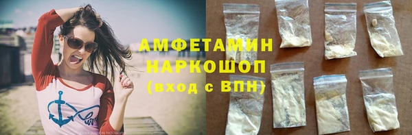 каннабис Балахна
