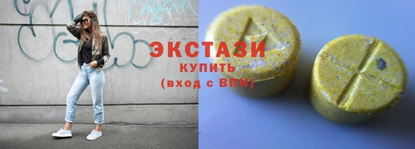дмт Белокуриха