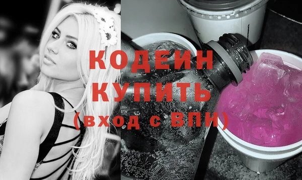 таблы Балабаново