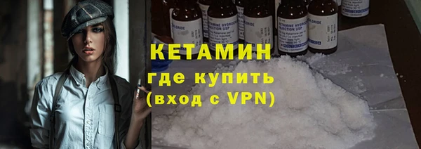 таблы Балабаново