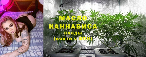 каннабис Балахна