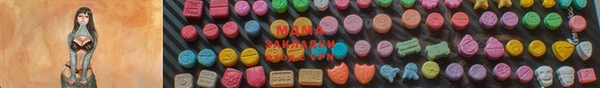 каннабис Балахна