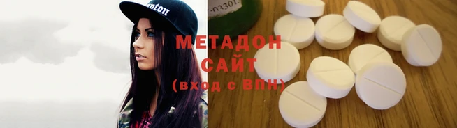 таблы Балабаново