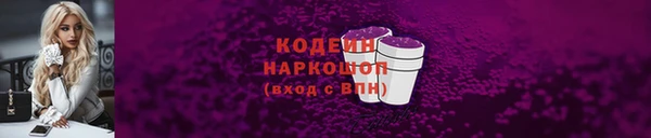 таблы Балабаново