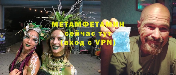 таблы Балабаново