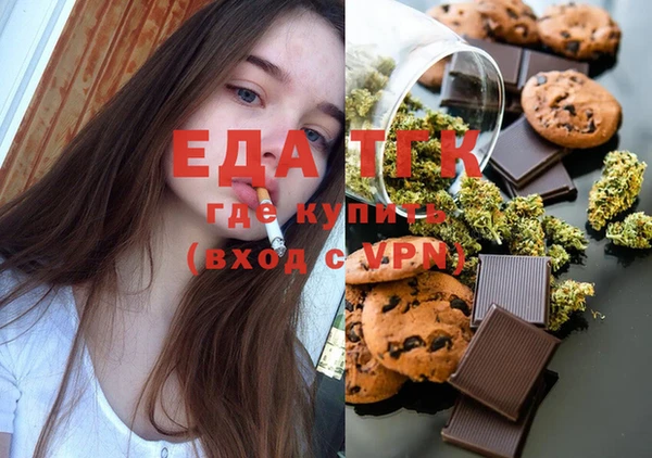 стаф Белоозёрский