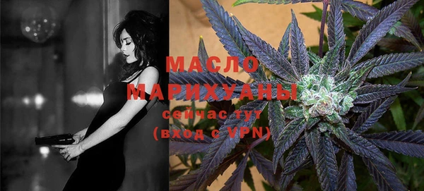 таблы Балабаново