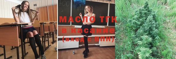 гидра Баксан