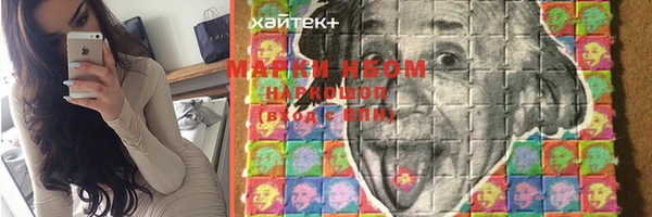 таблы Балабаново