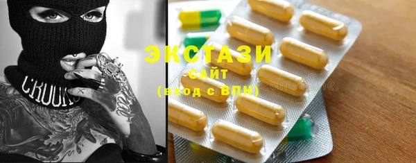 таблы Балабаново