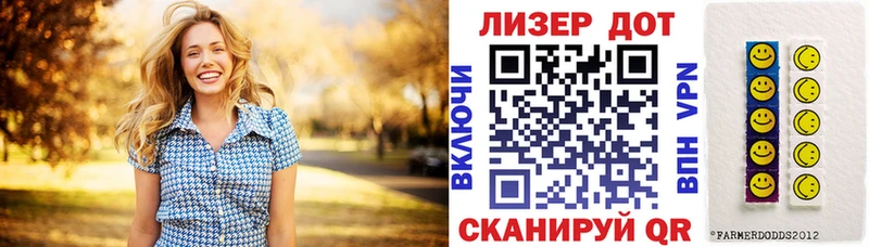дарнет шоп  Ядрин  Марки NBOMe 1500мкг 